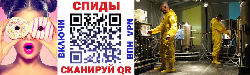 Купить закладки  Качканар  АМФ 98% 