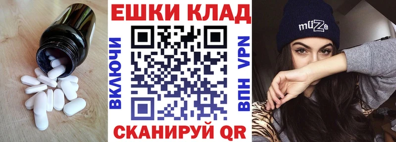Ecstasy louis Vuitton  Купить  Качканар 