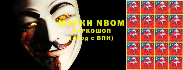 мдпв Михайловка