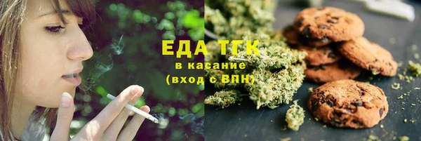 дживик Михайлов