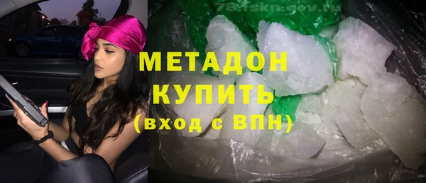 трава Михайловск