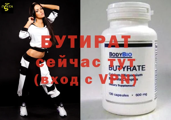 мдпв Михайловка