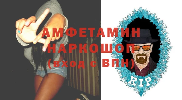 дживик Михайлов