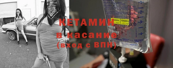 дживик Михайлов