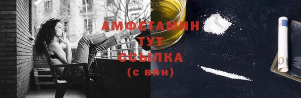 дживик Михайлов