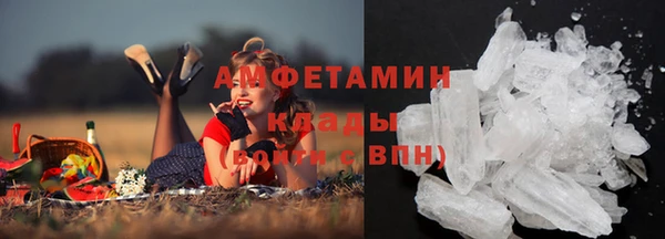 мдпв Михайловка