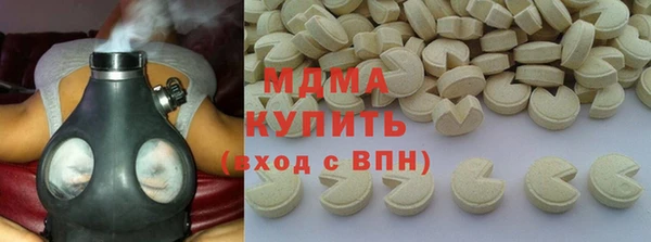 спиды Белая Калитва