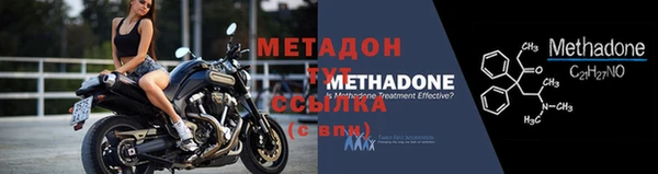 мдпв Михайловка