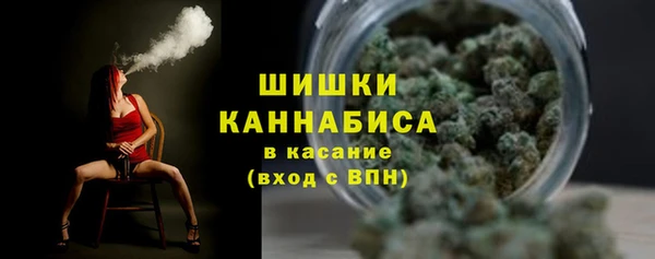 мдпв Михайловка