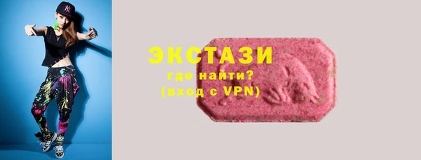 дживик Михайлов