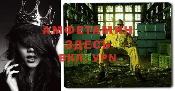 дживик Михайлов