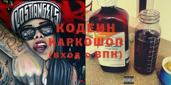мдпв Михайловка