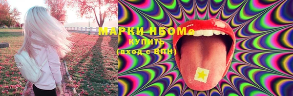 мдпв Михайловка