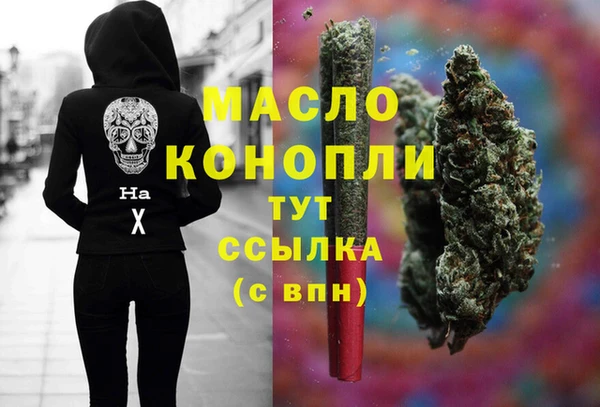 мдпв Михайловка