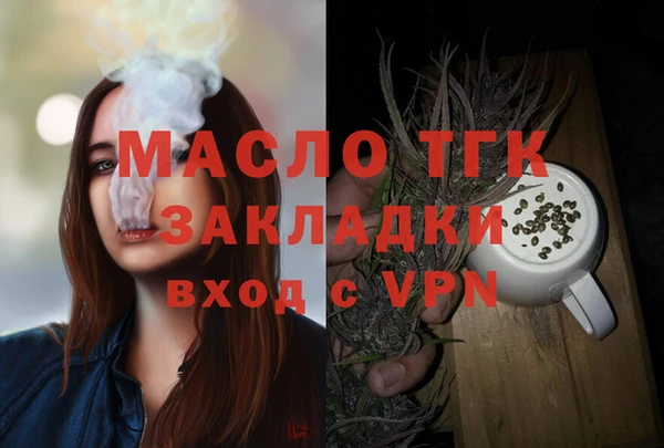 мдпв Михайловка