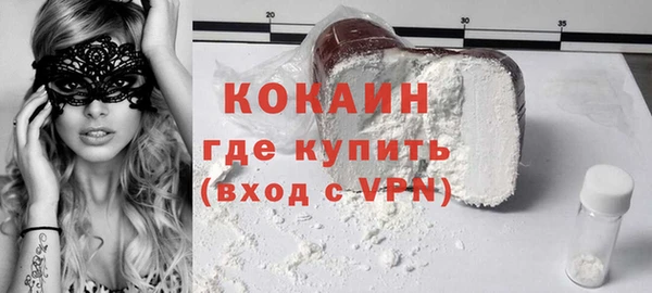 дживик Михайлов