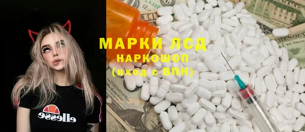 дживик Михайлов