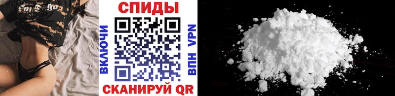 Купить где  Качканар  Первитин мет 